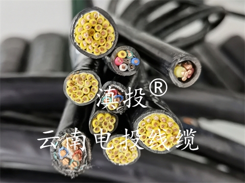 屏蔽护套软线KVVP 7*1.5