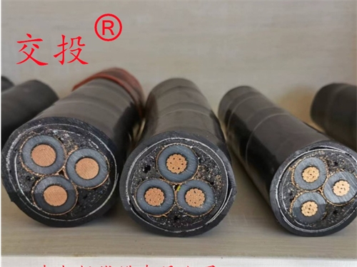 高压电缆26/35kv 3X300