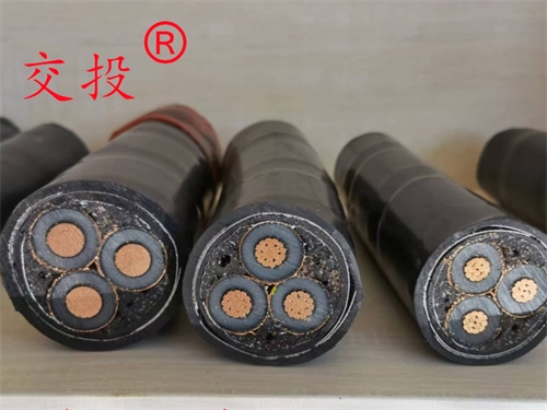 高压电缆26/35kv 3X240