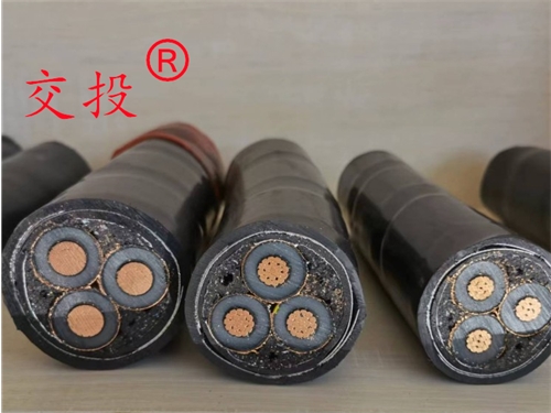 高压电缆26/35kv 3X150