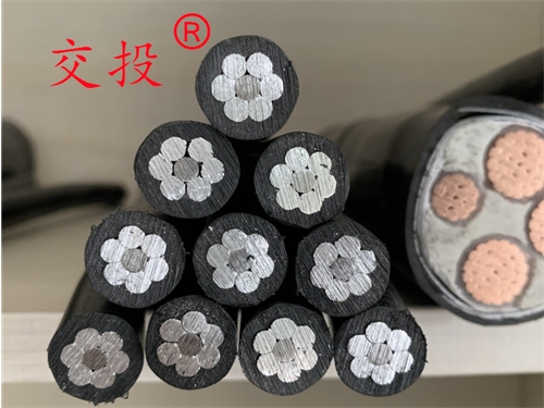 架空电缆JKLGYJ 1*120