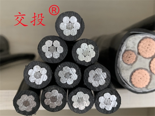 架空电缆JKLGYJ 1*185