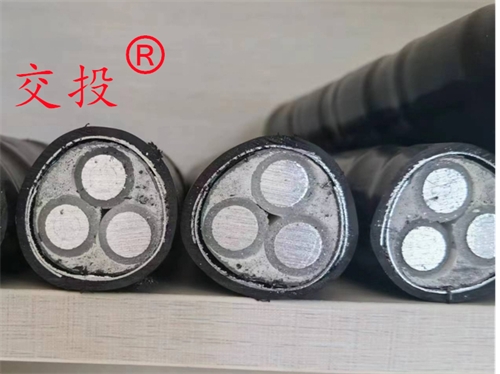 铝芯电缆 YJLV3X240+2*120