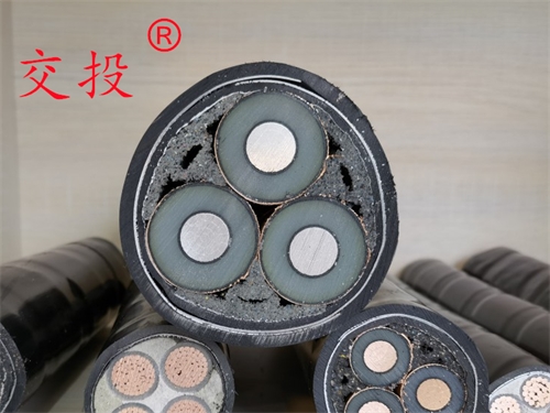 铝合金电缆1.8/3KV 300平方