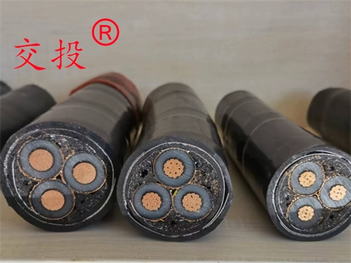 8.7/15KV YJV22 3X70