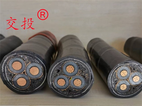300平方高压电缆10KV