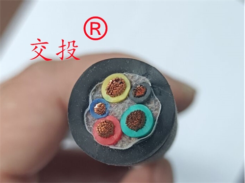 矿用橡套电缆 MY3X50+1X16