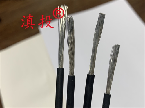 光伏H1Z2Z2-K PV1-F 4平方