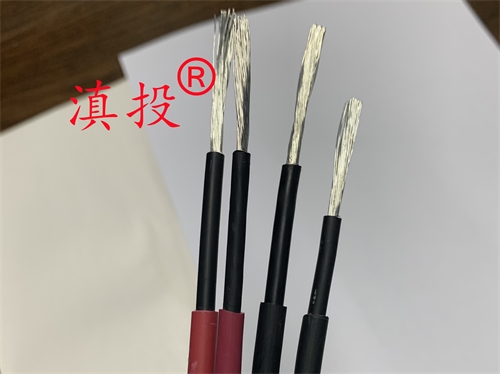 光伏H1Z2Z2-K PV1-F 4平方
