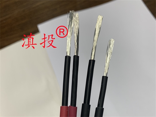 光伏H1Z2Z2-K PV1-F 4平方