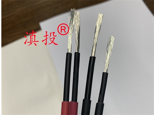 光伏H1Z2Z2-K PV1-F 4平方